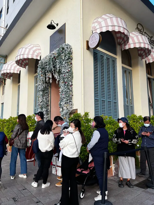 排長龍,排咗30分鐘