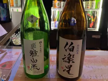烧酒放题