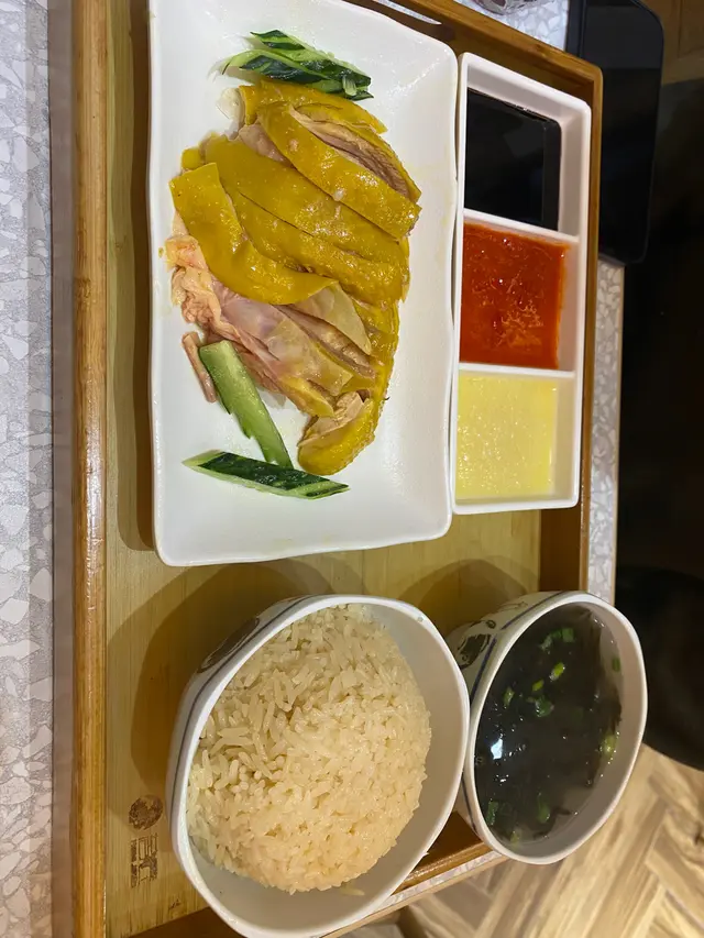 海南雞飯