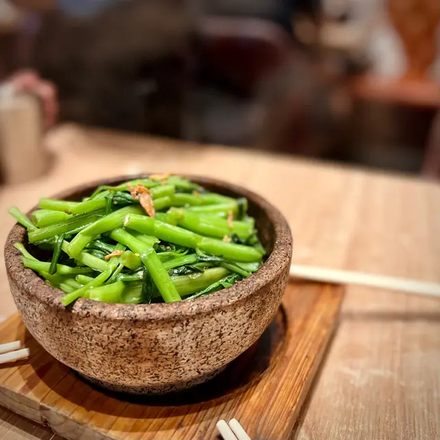 馬拉盞炒通菜