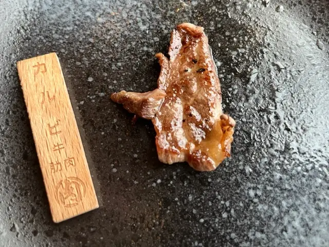 カルビ(牛肋肉)