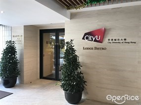 CityU Lodge Bistro