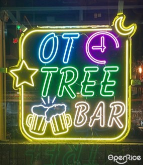 OT TREE BAR