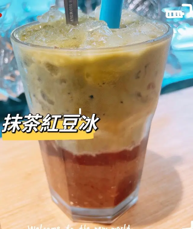 抹茶紅豆冰