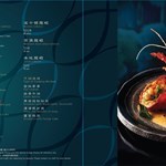 海鮮 - 龍蝦
Seafood - Lobster