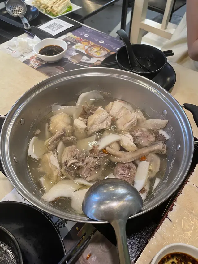伏