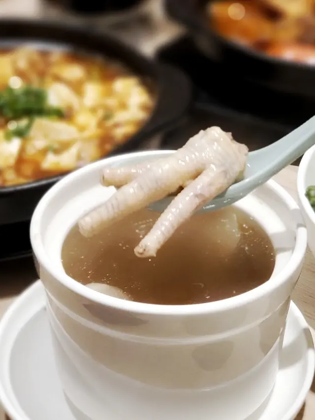 是日燉湯