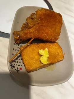 皮脆肉滑冇得輸😋