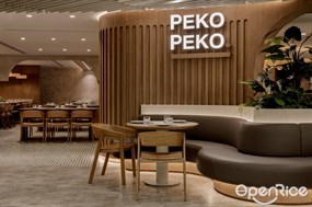 Peko Peko Eatery