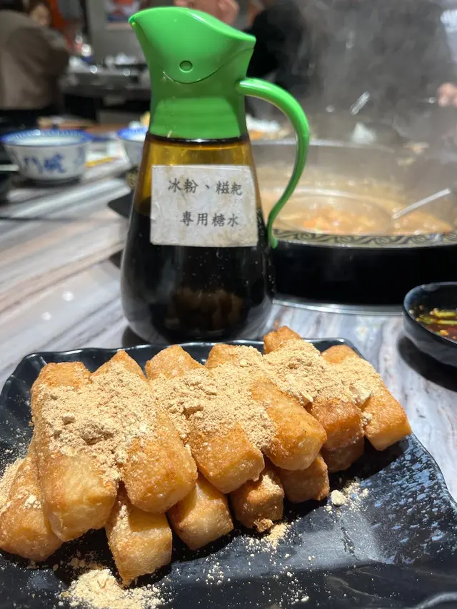 紅糖糍粑