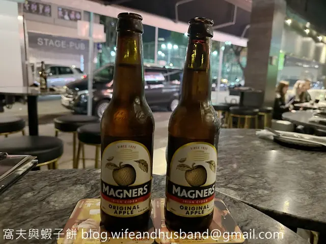 MAGNERS蘋果酒