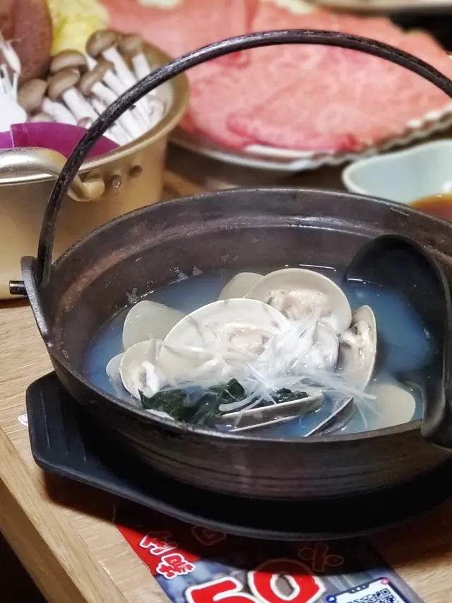 清酒煮蜆