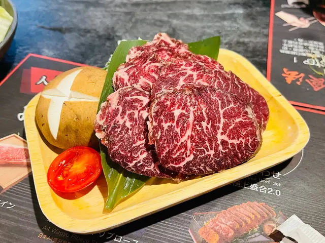 封門柳 