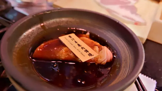 醬汁羊卷肉博燒