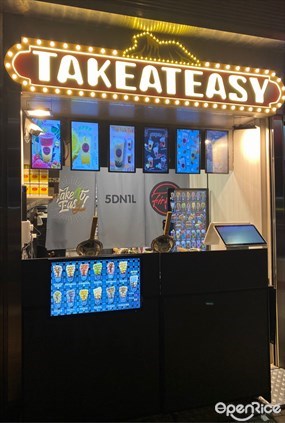 TakEateasy X FirsTeǎ