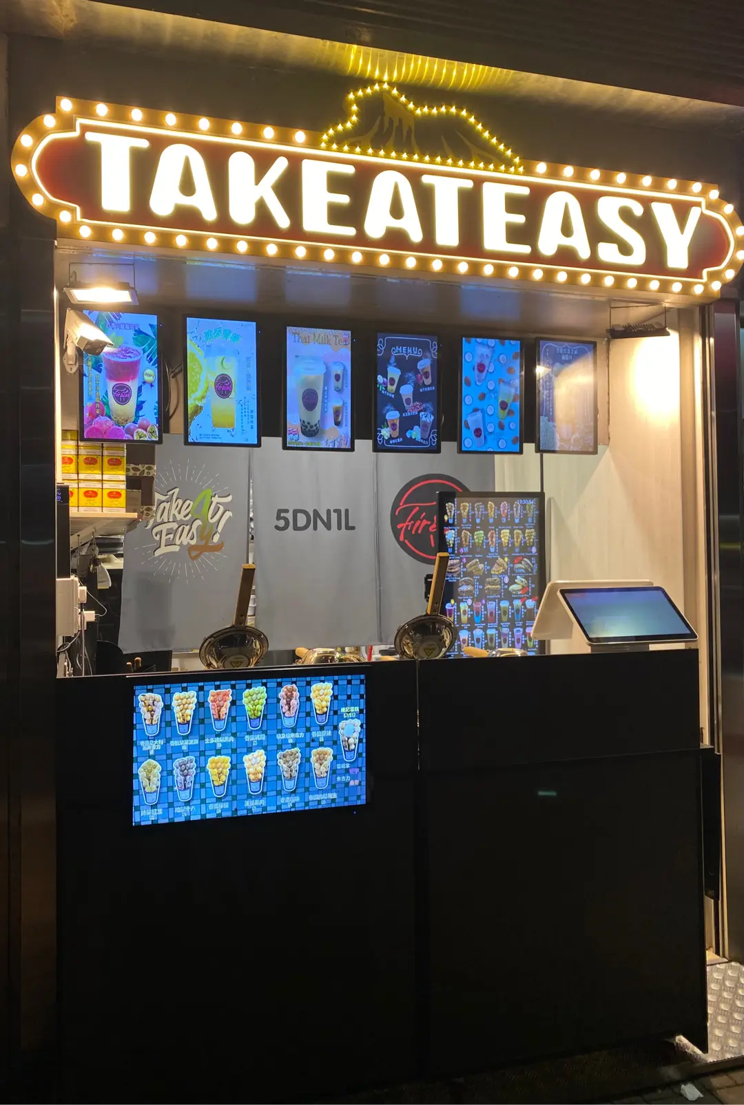 TakEateasy X FirsTeǎ