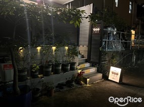 芋圓屋