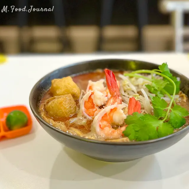 Prawn Laksa
