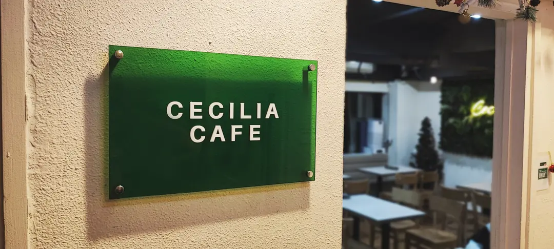 Cecilia Cafe