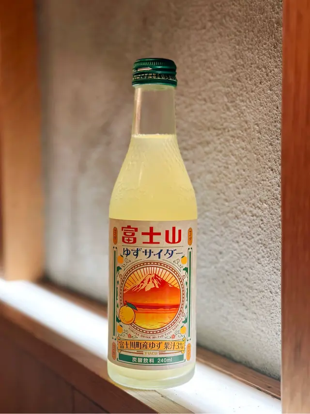 富士川町柚子汽水