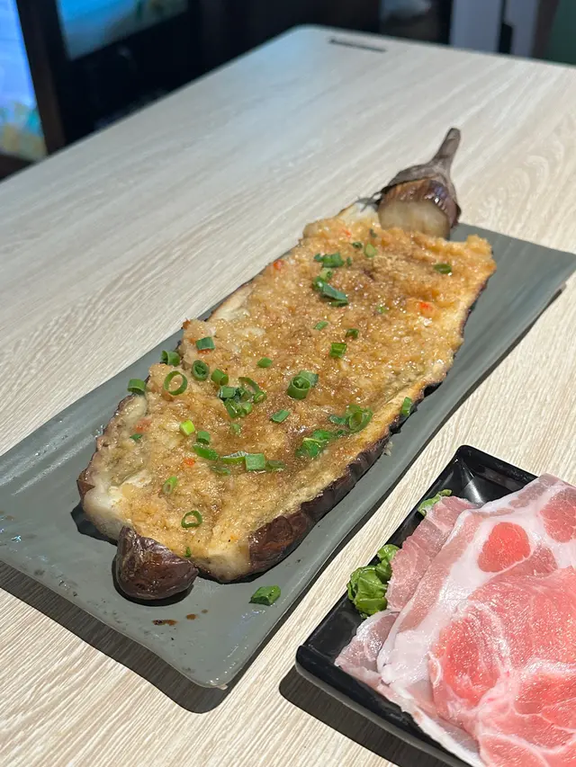 燒茄子
