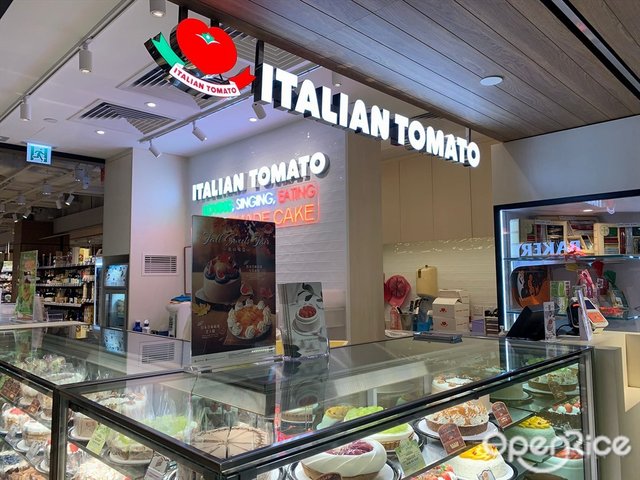 Italian Tomato Italian Cake in Tai Po Tai Po Mega