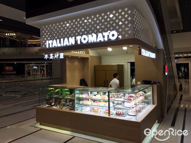 Italian Tomato Italian Cake in Tsing Yi Maritime Square Hong