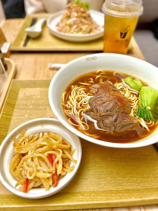 川味牛肉麵
