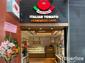 Italian Tomato