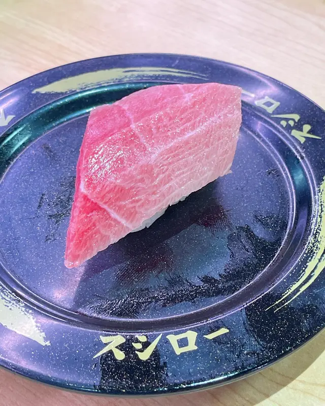 厚切天然藍鰭大呑拿魚腩