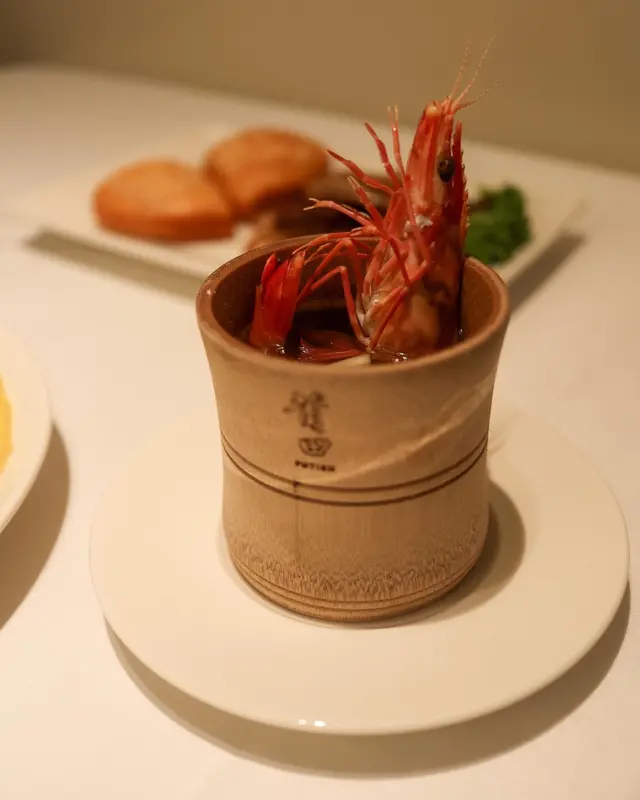 酒香竹筒蝦