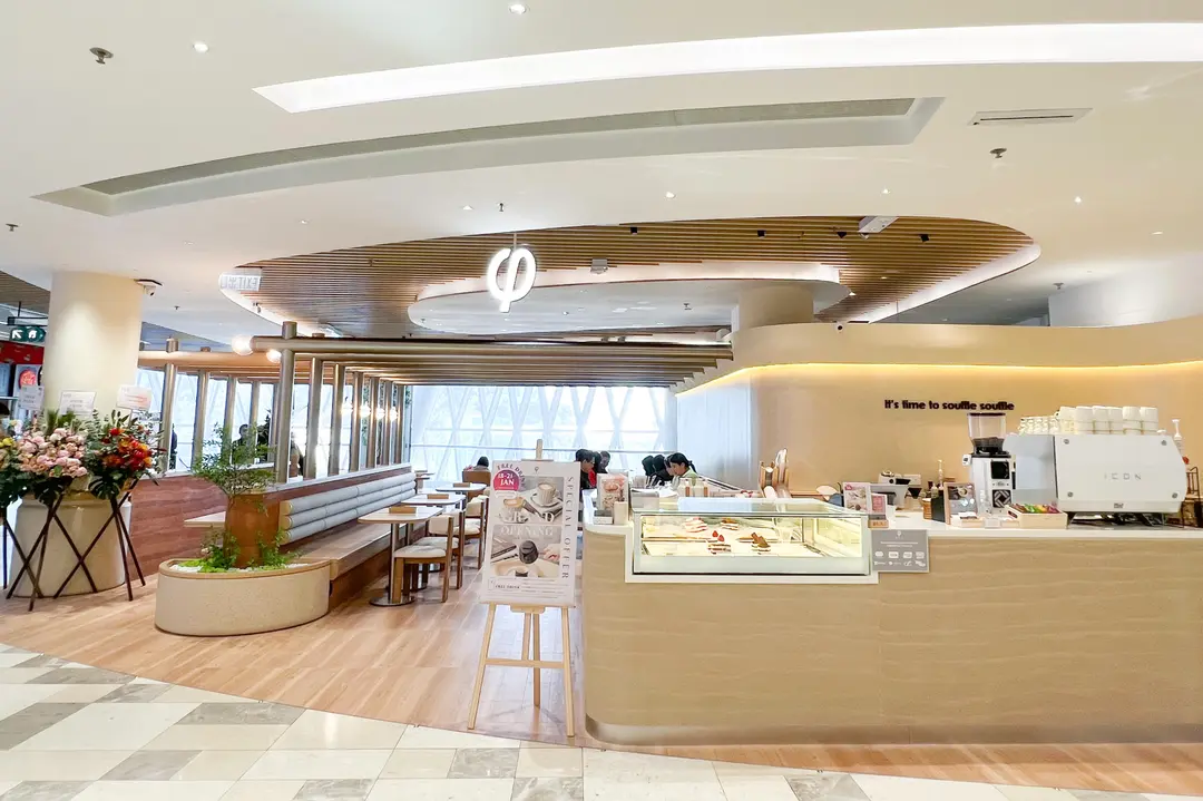 PHI Coffee & Pancake (山頂廣場)