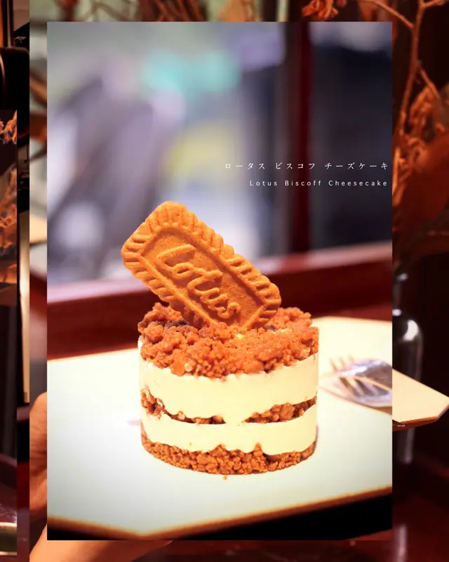 Lotus 焦糖芝士脆餅