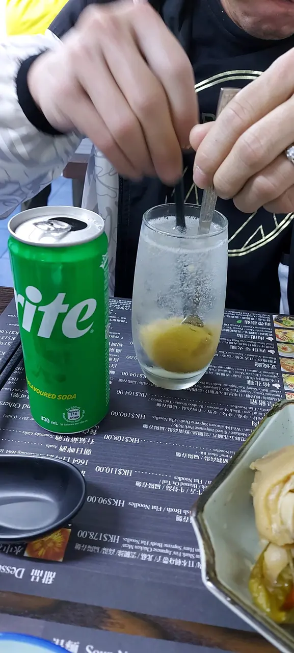 咸檸7up