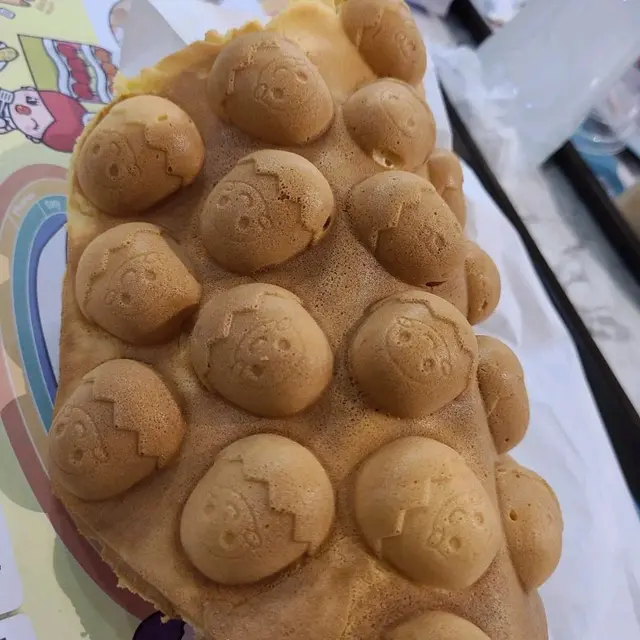 外脆內軟