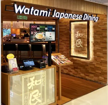 和民「2人前欢聚套餐」低至$299