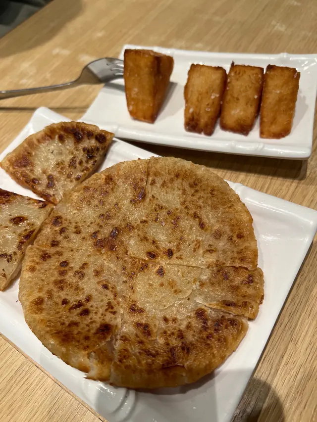 芋頭餅、福建菜粿