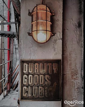 The Quality Goods Club