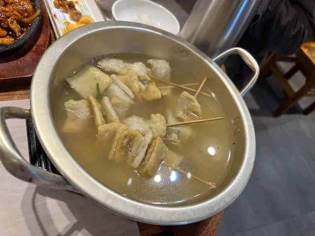 魚糕湯
