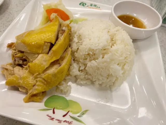 沙姜雞飯（學生）