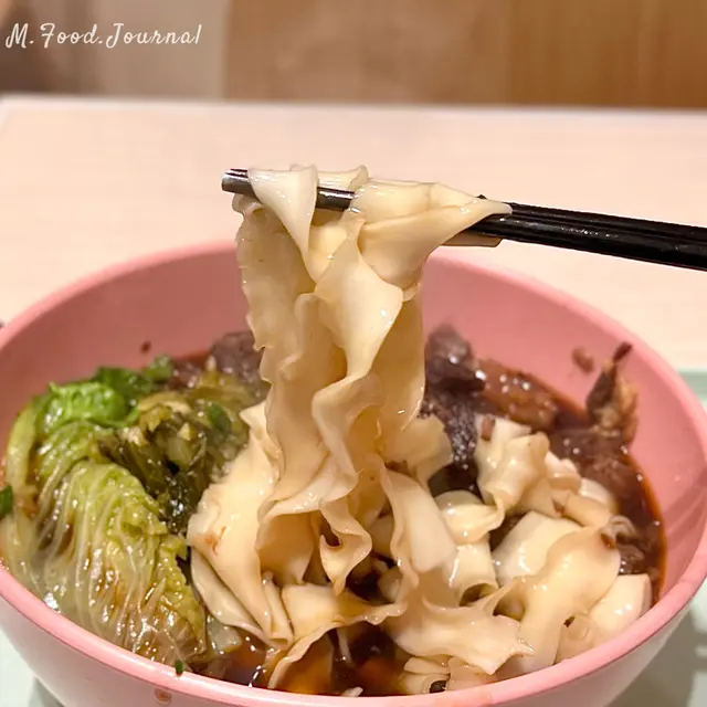 紅燒牛腩麵
