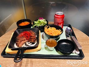 野郎Steak的相片 - 沙田