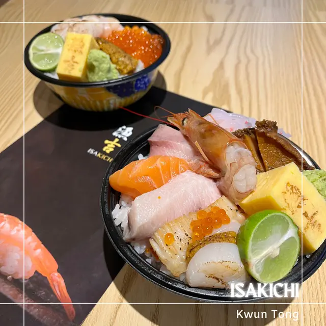 漁吉特選丼 & 北海帆立丼