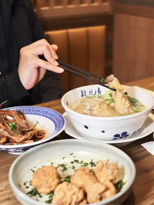 燉濃湯雞麵