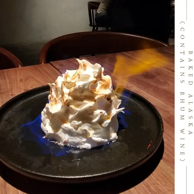 火焰雪山 (含朗姆酒)