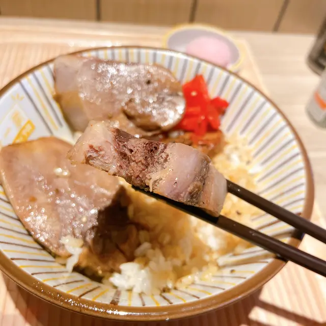 廿一厚切牛舌丼
