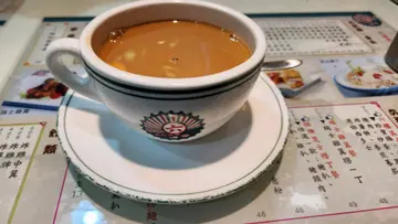 茶走