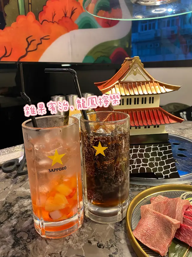 雜果賓治,龍鳳檸樂