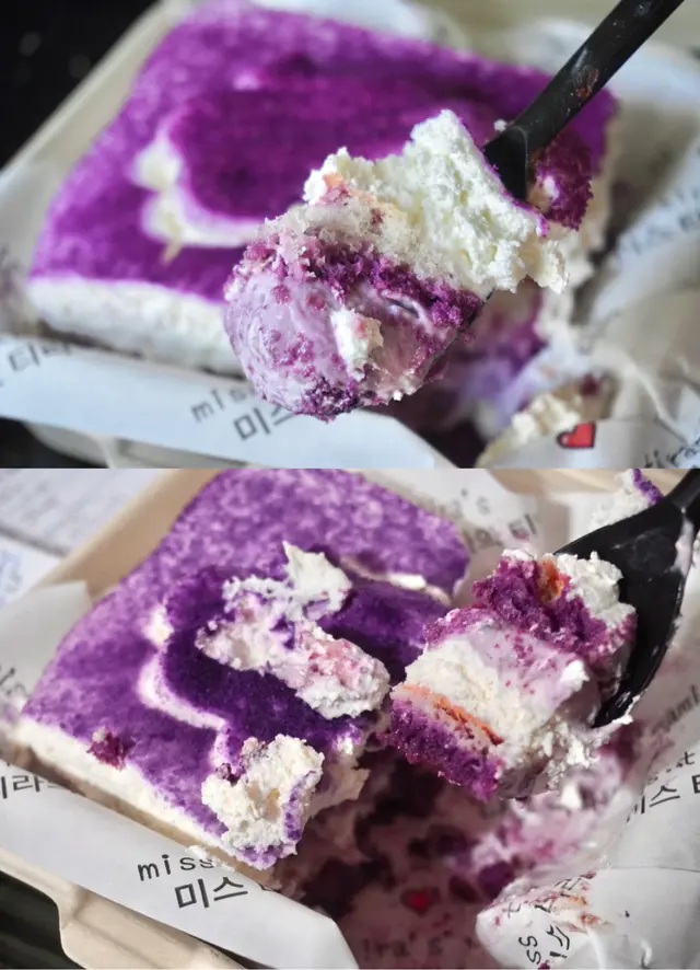 厚芋泥手工提拉米蘇