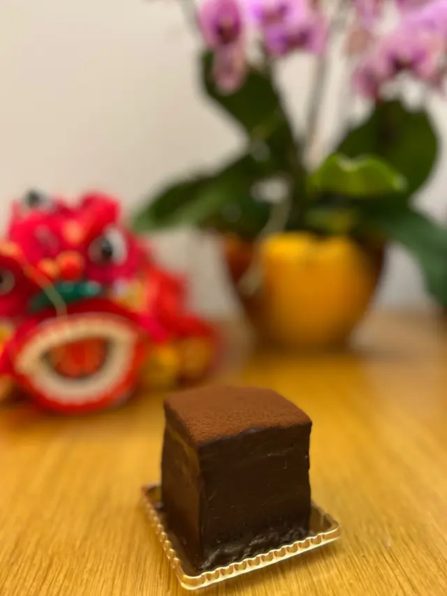 Nagasaki Chocolate Cake